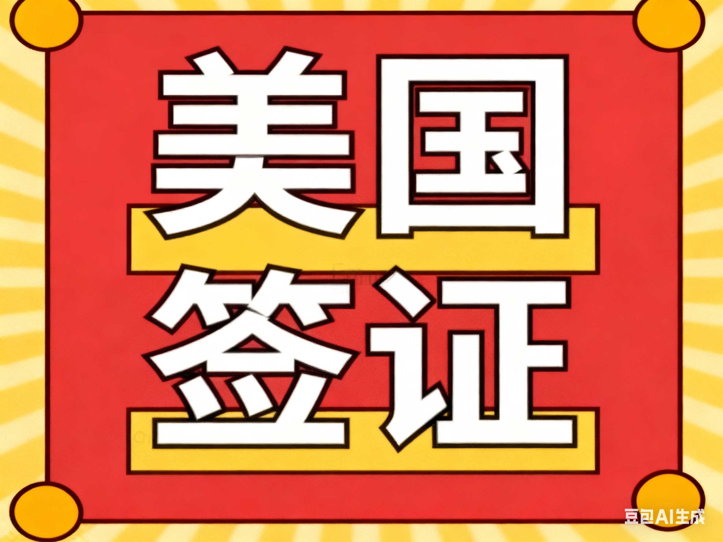 8fe0f251621f252157d339e907efc5f8